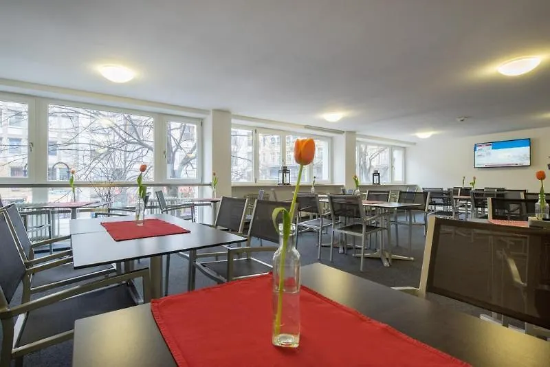 Mk Hotel Frankfurt Φραγκφούρτη